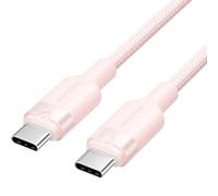 Cavo USB 2.0 Vention nichelato - Potenza 60 W - Potenza max. attuale. 3A - Colore rosa NEW