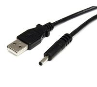 cavo USB CON USCITA DC PLUN 1,5, 2.5 e 3,5 mm. utile x caricare cellulari o tablet con uscita 1,5mm oppure 2.5mm oppure 3,5mm CARICA BATTERIE DA TABLET PC anche indicato e compatibile per alcuni Modelli SMARTPAD tipo Mediacom DC 5V
