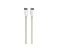 CAVO USB PURO PUCCCFABK415MTYEL