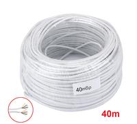 Cavo Videocitofono 6 Fili 0,2 mm² 10/15/20/30/40 m Citofono Campanello