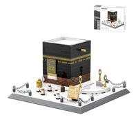 CAXIMSY Islamic Mosque Kaaba Architectural Model Building Block Sets Muslim Bricks Toy Hajj Kit Eid Gifts for Kids Adult 446 Pieces