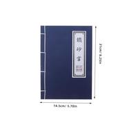 CAXUSD 5 Pezzi Cinese Vintage con Rilegatura Taccuino Kung Fu Wuxia con Notebook Spesso per Appunti Memo e Ufficio