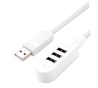 CAXUSD caricabatterie 3a caricatore USB di estensione del mozzo mini hub usb Hub USB mini prolunga elettrica caricatore microusb centro hub 3usb Multifunzione convertitore viaggiare