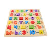 CAXUSD Puzzle Dell'alfabeto Russo in Legno Montessori Giocattolo Per Motricità Fine Lettere Colorate Per Apprendimento Prescolare Tavola Educativa Alfabeto Russo