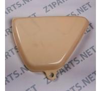 CB400F Super Sport / Sinistro Lato Cover / 83700-377-000
