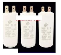 CBB60 2 3 4 5 6 7 8 9 20 30UF Insert Capacitor Refrigerator Water Pump Equipment Mechanical Starting electronic starter Drive Capacitor NWPNLXEA(16UF)