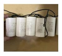 CBB60 washing machine capacitor 4UF6UF25UF12UF15UF18UF20UF30UF35UF spin dry dehydration water pump AUOQKQUT(18UF)
