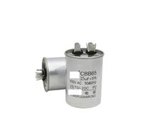CBB65 explosion-proof air conditioner starting capacitor 450V 15UF compressor capacitor aluminum shell RUAJOGYNVM