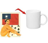 Cbi Blood Chit Tazza Caffè Flying Tigers Noi Army Navy Seals Cina Burma India