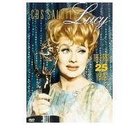 CBS Salutes Lucy