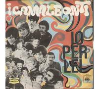 CBS3373 7"-45 giri" Io Per Lei / Il Diario Di Anna Frank VINYL