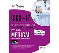 CBSE Class XII 2021 - Chapter and Topic-wise Solved Papers 2011-2020: Medical (All Sets - Delhi & All India) - Double Colour Matter