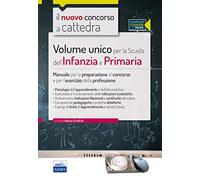 CC5/1 Volume unico per la scuola dell'infanzia e primaria. Manuale per la preparazione al concorso e per l'esercizio della professione. Con espansione online