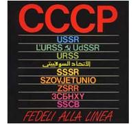 CCCP. Fedeli alla linea