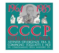 Cccp Fedeli Alla Linea - Affinita' Divergenze - Vinile (felicitazioni edition)
