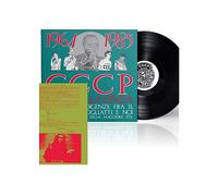 CCCP Fedeli alla Linea - AFFINITÀ E DIVERGENZE FRA IL COMPAGNO TOGLIATTI NOI Vinile