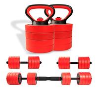 CCLIFE manubri regolabili palestra 2 Set, set di pesi professionale 20/25/30/40kg con manubri corti e barra lunga collegata con tubo in acciaio
