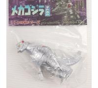 CCP Mechagodzilla 1974 Standard Ver. Figura Godzilla EX Vol.1 serie di...