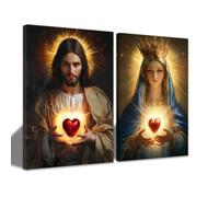 CCWACPP Vergine Maria e Gesù Tela Immagine Sacro Cuore Cattolico Stampe da Parete Cristo Opera d'Arte 2 Pezzi Decorazione Religiosa da Parete per Chiesa incorniciato (50x75cmx2)