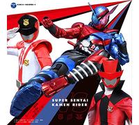 CDツイン スーパー戦隊 VS 仮面ライダー