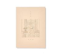 地球儀 通常版 (CD＋写真集160P)