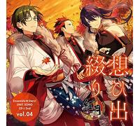 【早期購入特典あり】あんさんぶるスターズ! ユニットソングCD 第2弾 紅月 (全巻購入特典:「 ポストカードセット」引換シリアルコード付)
