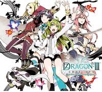 CD 7th Dragon III Code: VFD Original Soundtrack & Songs Japan w/Slipcase (3 CD)
