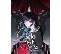 CD Ado's Best Adobum - Edizione limitata Kigeki
