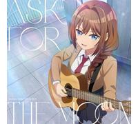 "真夜中ハートチューン" 井ノ華六花CD ALBUM「ask for the moon」 (Blu-ray)