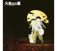 CD album immagine Grave of the Fireflies di Yoshio Mamiya dal Giappone