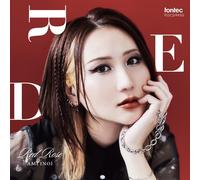 CD AMI INOI RED ROSE JAPAN (chitarra) NUOVO