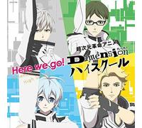 [CD] Anime TV Dimension Highschool OP: ECCOCI (Edizione Normale) NUOVO