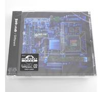 CD BAND-MAID Different JAPAN SIGILLATO