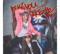 (CD) Be:min 1st Single - Like You Like Me + Store Gift Photos