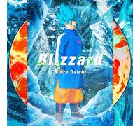 [CD] Blizzard Anime Edition Daichi Miura AVCD-16908 Dragon Ball Super Broly N...