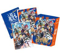 [CD, Blu-Ray] Haken (Edizione Deluxe) WWCE-31548 Irodori Midori Game Music Nuovo