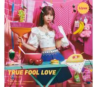 CD, Blu-ray TV Anime OP: TRUE FOOL LOVE Edizione Limitata Liyuu LACM-34304 NUOVO