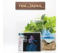 CD Blu-spec OZZY OSBOURNE RANDY ROADS TRIBUTE JAPAN BSCD2 nuovo