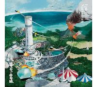 [CD+Bu-Ray] Epic Narrative Edizione Limitata Band-Maid W/Photobook PCCA-6328