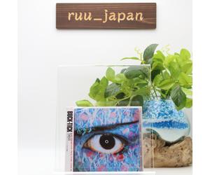 CD Buck-Tick TABOO Digital Remastered Edition dal Giappone NUOVO