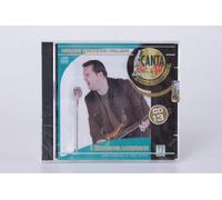 CD Canta Tu "Grandi successi italiani CD 13"