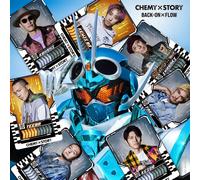 [CD] CHEMY x STORY Edizione Nomal Back-On x FLOW AVCD-61392 Kamen Rider Gotchard