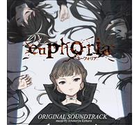 [CD] Colonna sonora originale Euphoria (Clockup Pc Game Euphoria)_ NUOVO