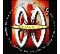 (CD Compilation, 14 Tracks, Various, Diverse Artists, Künstler) The Nits In The Dutch Mountains, Dead Or Alive You Spin Me Round (Like A Record), Men At Work Who Can It Be Now?, Freur Doot Doot, Eddie Murphy Party All The Time, Spandau Ballet Be Free With Your Love, Adam Ant Goody Two Shoes u.a.