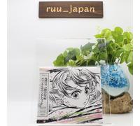 CD Demon Slayer: Kimetsu no Yaiba Season 3 Original Soundtrack Audio