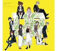 [CD] Digimon Adventure Tri. Erabareshi Kodomo Tachi Hen (Edizione Normale) NUOVO
