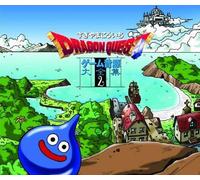 CD Dragon Quest Game Music Super Collection 2 Japan Koichi Sugiyama DRAGON QUEST