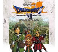 CD Dragon Quest VII: Warriors of Eden colonna sonora originale Giappone Koich...