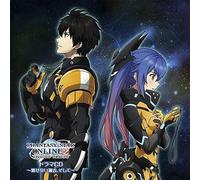 CD Drama CD Phantasy Star Online 2: Episodio Oracle NUOVO Dal Giappone