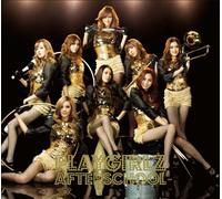 CD + DVD After School Playgirlz Japan